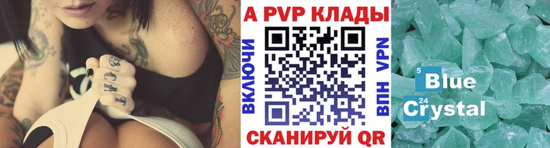 Виды наркотиков купить Теберда Гашиш  КОКАИН  Мефедрон 