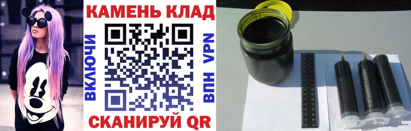 Гашиш Теберда