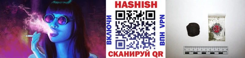 купить наркоту Теберда Гашиш Изолятор