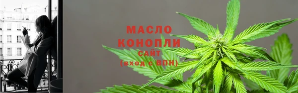 прущие грибы Арсеньев