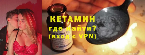 прущие грибы Арсеньев