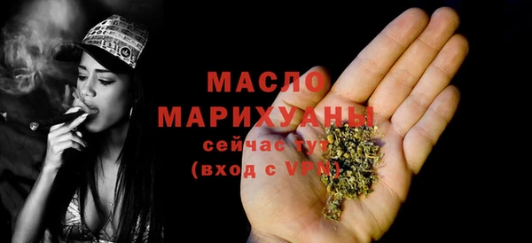 меф VHQ Аркадак
