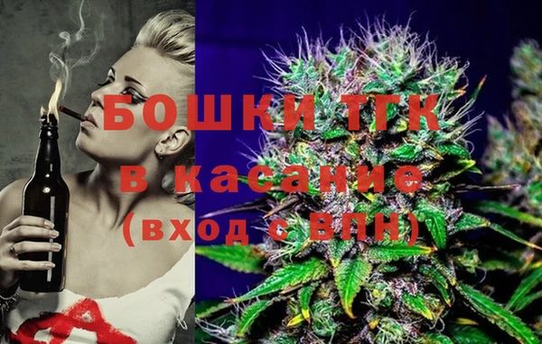 ПСИЛОЦИБИНОВЫЕ ГРИБЫ Армянск