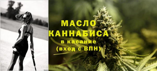 прущие грибы Арсеньев